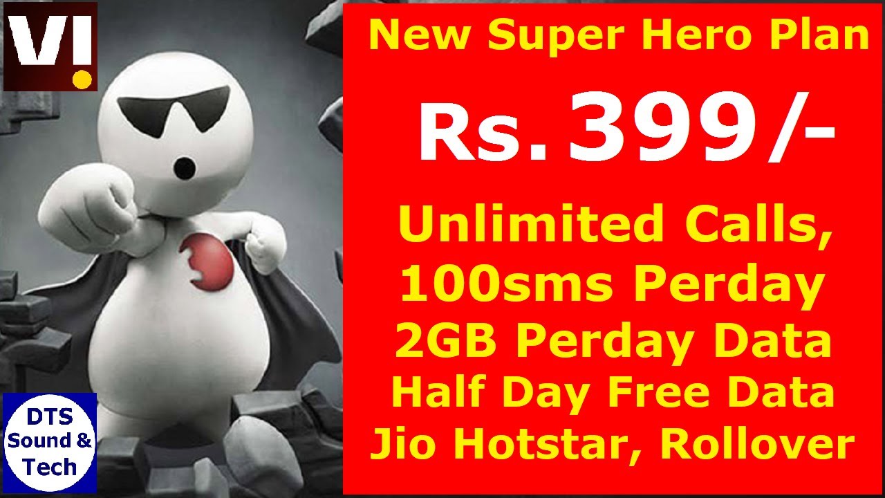 Vi 399 Plan Details || Vi 399 New Super Hero Plan || Vi 399 Plan || 399 Offer Details || Vi 399