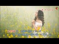 【橋幸夫シリーズ---15】セリフ入り 白い制服  cover:X-trale