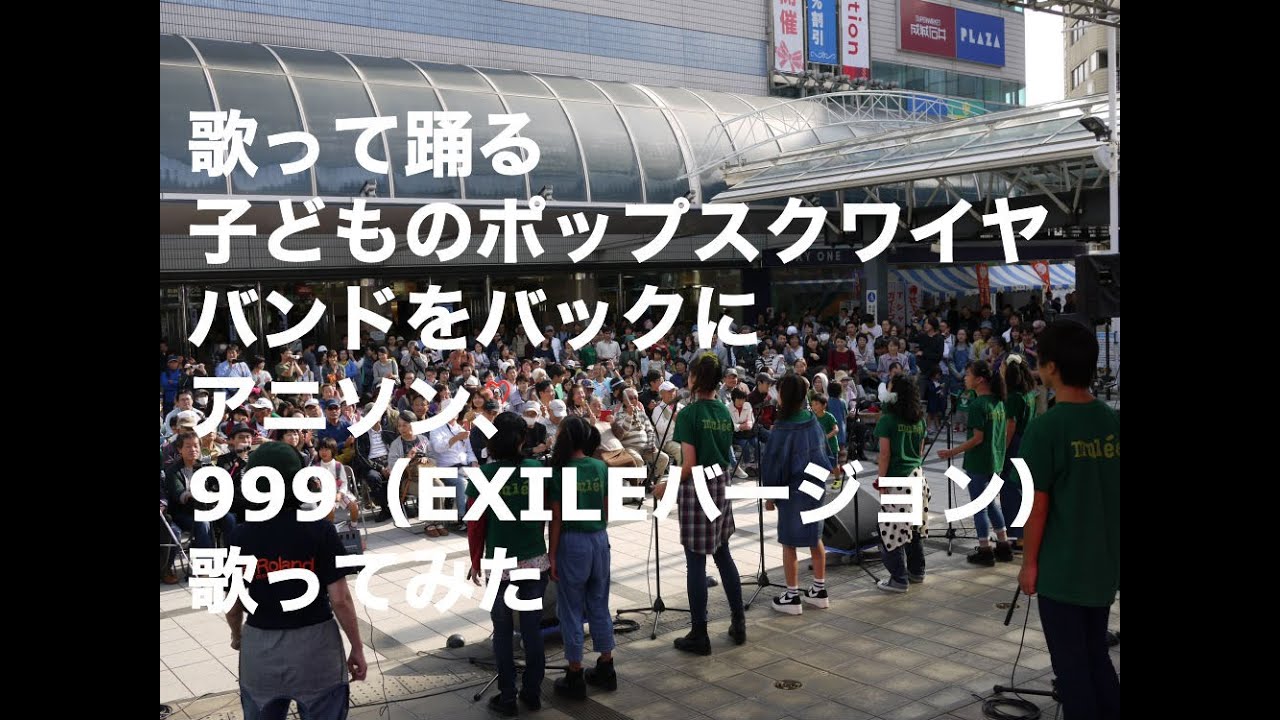 ディズニーメドレーを英語で歌ってみよう A Disney Silly Sing Along 2 リトミックの先生が教えるよ 幼稚園から小学生向けかな Youtube