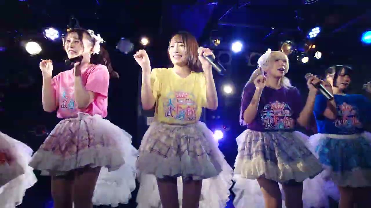 新世界ギルドール 新曲 ちゅわんちゅわん