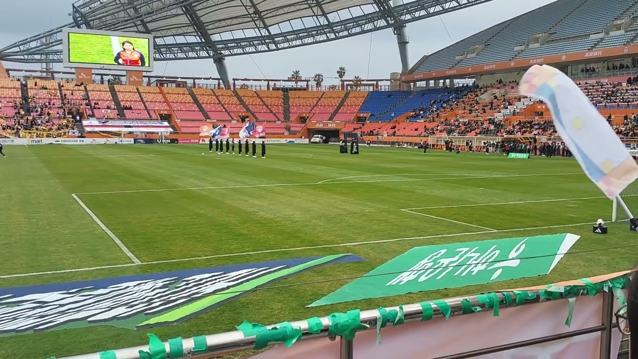 K리그1 제주 홈 개막전 소프라노 축하공연 (제주 VS 광주)
