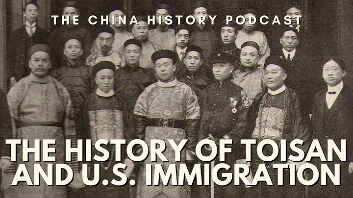 The History of Toisan and US Immigration | The Chi...