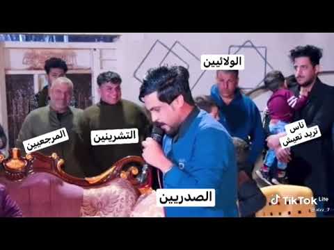 السيد الله السيد الله مبارك بي