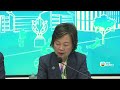 施政報告2026｜蔡若蓮：容許跨辦學團體學校合併　開展檢視官校整體規劃｜香港新聞｜無綫新聞｜TVB News｜2026/09/17