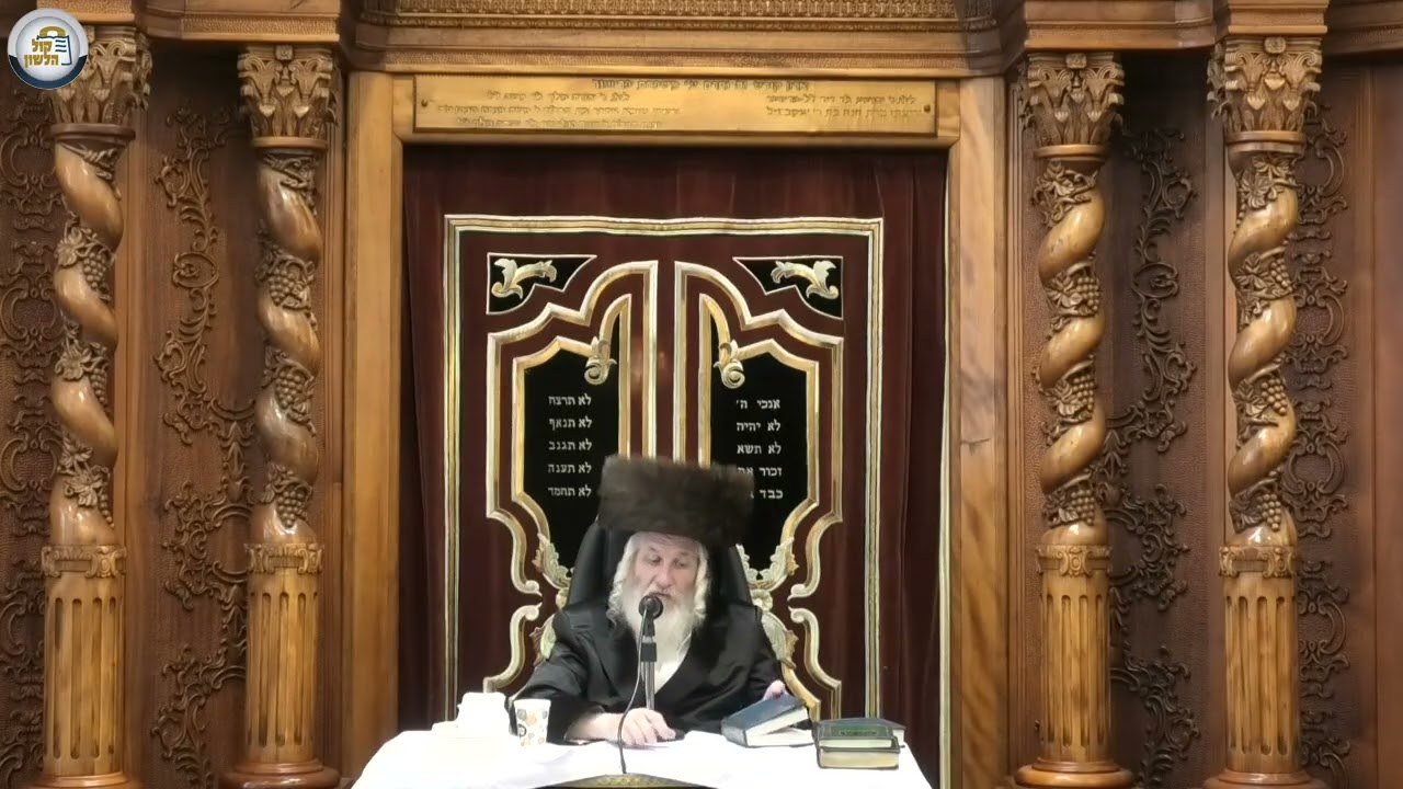 השיעור יומי באידיש -יום א' ג דחוה"מ פסח תשפ"ו קבעו יציאת מצרים בציצית | הרב מנשה ישראל רייזמאן 🎙️