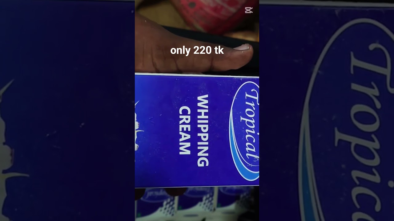 ট্রপিক্যাল হুইপ ক্রিম।  tropical cream. 