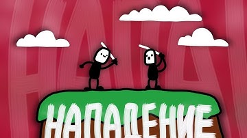 Devlog 2 - Создание атаки и нападение врага / Ближний бой и система боя в Unity / мини ИИ врага