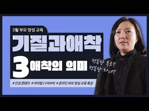 영상썸네일