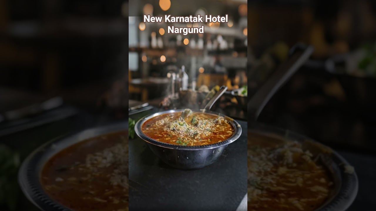 New Karnatak Hotel Nargund Full 🐔 