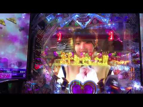 与田祐希  逆告白♡レインボー保留🌈 激ラブブースト！演出てんこ盛り✨ #shorts #乃木ぱ #乃木坂46