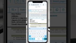 Mobile se Pdf resume kaise edit kare | Pdf edit kaise kare | Online Pdf Edit kaise Kare
