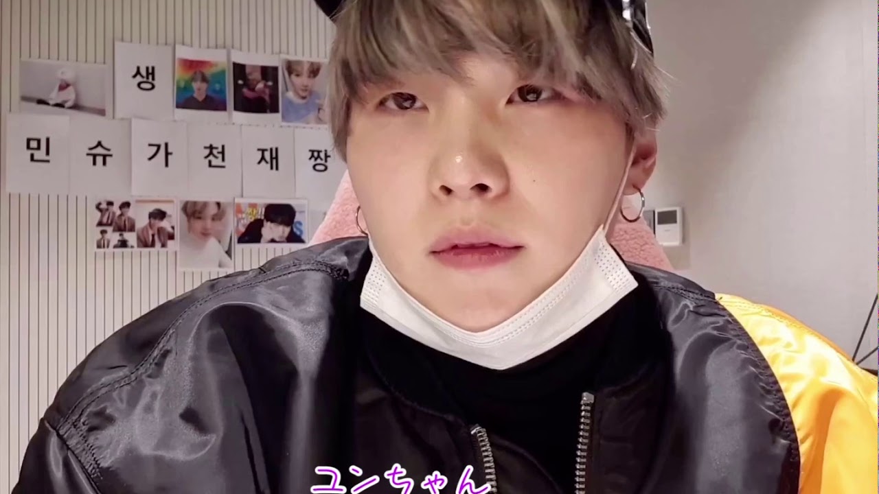 【BTS妄想動画】《〇〇が男と一緒にいたら》ユンギ