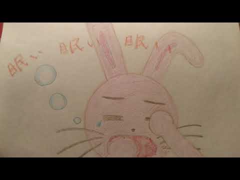 オリジナルソング 眠い 眠い 眠い 2021年ver