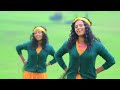 Tafarii Salaalee Ayyaana Waggaa Ethiopian Oromoo New Year Music