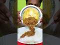পেঁয়াজের ঝোল দিয়ে ভাত 😍🧅🍚 #shorts