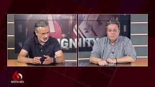 FORMediaTV: 60 λεπτά ΑΕΛ επεισόδιο 30/04/2026 part 2
