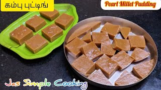 Pearl Millet Pudding Recipe In Tamil Pearl Millet Recipes In Tamil Kambu Pudding Kambu Recipes