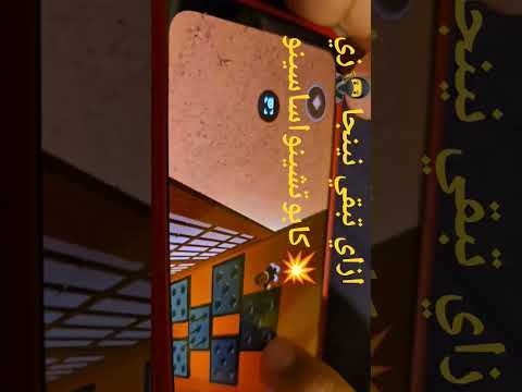 اكسبلور   شوف كابوتشينو اساسينو عمل ف سولي اي