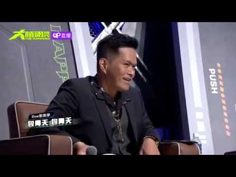 大嘻哈時代 - 最糗排行榜（前八強）