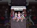 【#KARAAGEDANCE コラボ(3AKG)】〜↑↑-KARAAGE- with 魁星、北見遊征、榊ネス【赤城ウェン/にじさんじ】#KARAAGEAKG