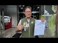 邱建富投入彰化縣長選戰　正式退出民進黨結束近40年黨齡