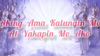AKING AMA-LYRICS VIDEO (COMPOSED BY: FATHER AND SON)#akingama #music #song #fatherandson