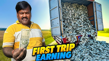 Finally Hamare New Truck Se Pahli Earning Ho Gai 🤑 || My First Income Of New Truck