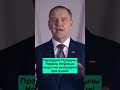 Президент Польши про русских — жёсткое заявление / Новости сегодня. Украина Россия. Путин