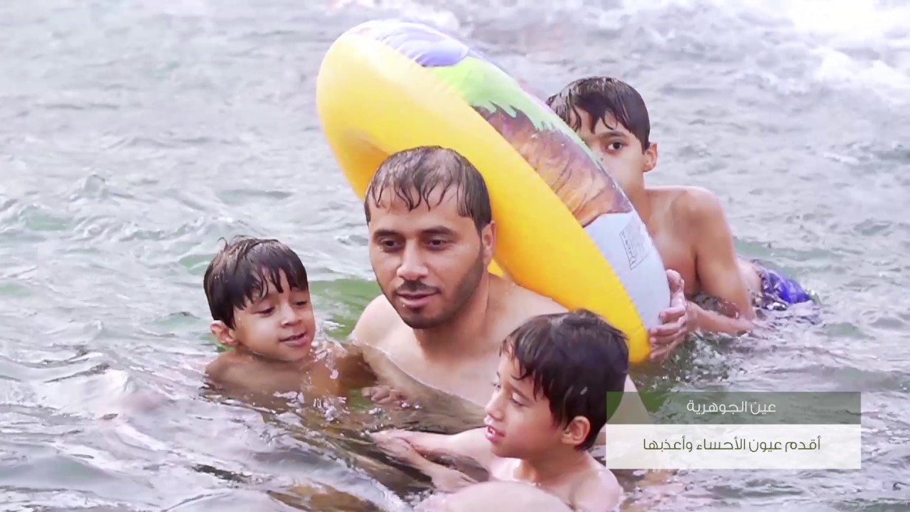 جماعينا أصالتنا