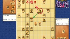 将棋の棋譜鑑賞ch Youtube