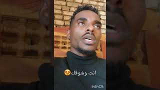 شعر سوداني