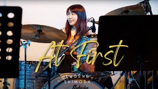 【COVER】At First / Eugene Shimoda