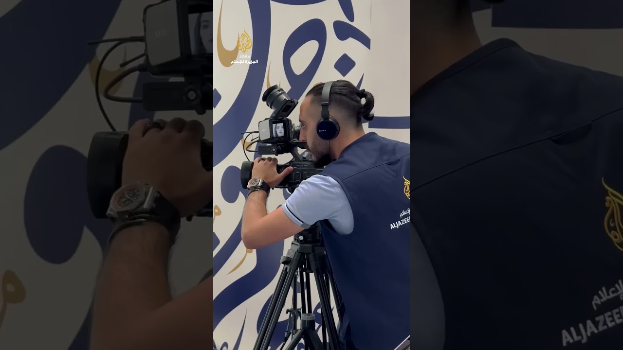 مقتطفات من مشاركة معهد الجزيرة للإعلام بمعرض الدوحة الدولي للكتاب في نسخته الثانية والثلاثين