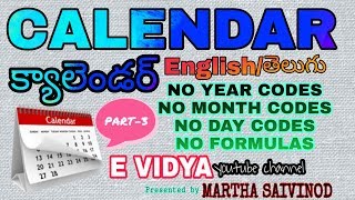 Calendars-3 |Total Problems|Reasoning/Aptitude | Problems on calendars-Basics and Methods, Shortcuts