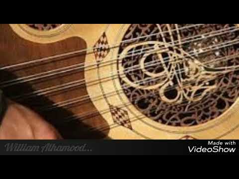 وليم الحمود انت و أنا يا ريت عنا كوخ دبنا عغيابك جورج وسوف