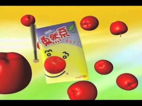 Vitasoy Fruit Tea Cantonese TV Commercial