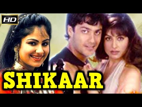 Shikaar 2000 ||  Abhishek Kapoor_ Vikas Bhalla _Ayesha Jhulka