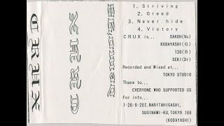 Download Lagu Crux - Demo'98 MP3