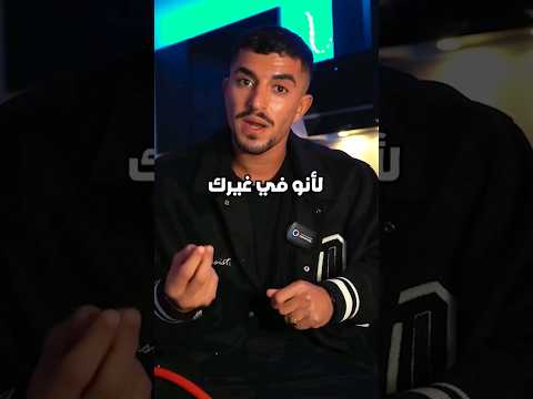 أحمد ربك تحفيز كزاز Kazzaz تطوير الذات Foryou مليونير بزنس ثراء تطوير الذات تحفيز نجاح Fyp 