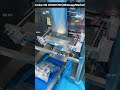 Plastic Parts Packaging Machine #packagingmachine#hardwarepackingmachine