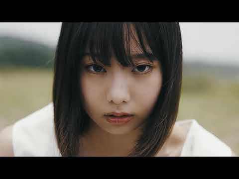 酸欠少女さユり『世界の秘密』MV(short ver.)日本テレビ系TVアニメ「EDENS ZERO」エンディングテーマ