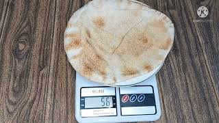 سعرات الخبز العربي الأبيض  او اللبناني