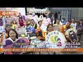 【品觀點南台灣觀點】獅友走進方舟庇護商店　用消費支持身障職人自立就業