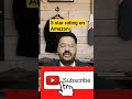 How to get 5 star on amazon | Amazon par business kaise kare | #thebabylonian #makemoneyonline