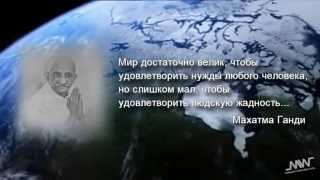 Экологические проблемы ecology)(Это мой первое видео на ютуб., 2013-05-05T11:24:31.000Z)