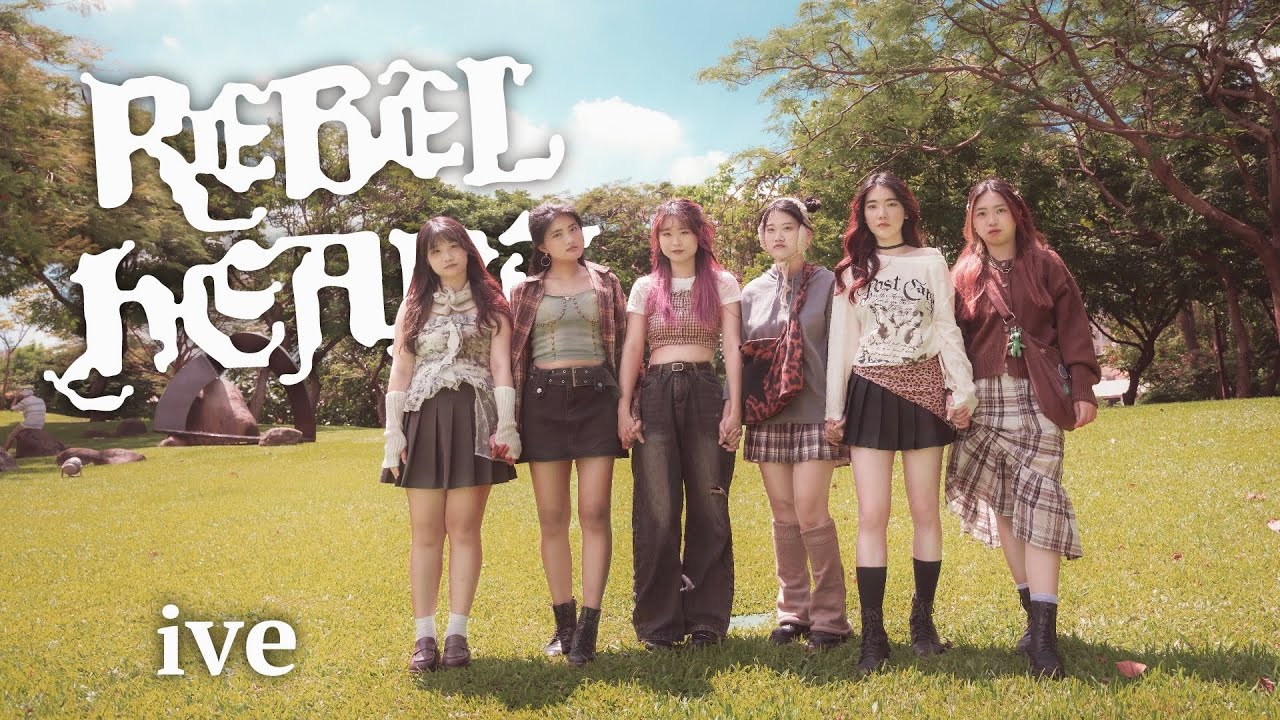 [KPOP IN PUBLIC] IVE (아이브) - REBEL HEART Dance Cover By Milky Way From Taiwan