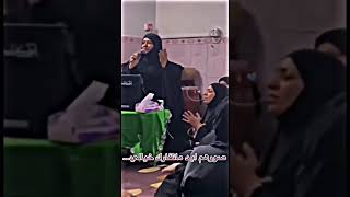 ملا ام علي لطمية للزينب ع