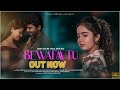 Bewafaa tu cover by payal panchal  bewafa new song 2023