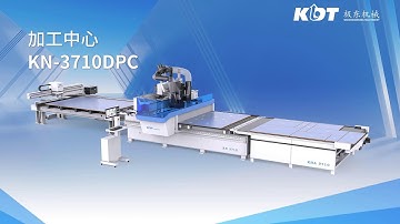 Nesting machine KN-3710DPC