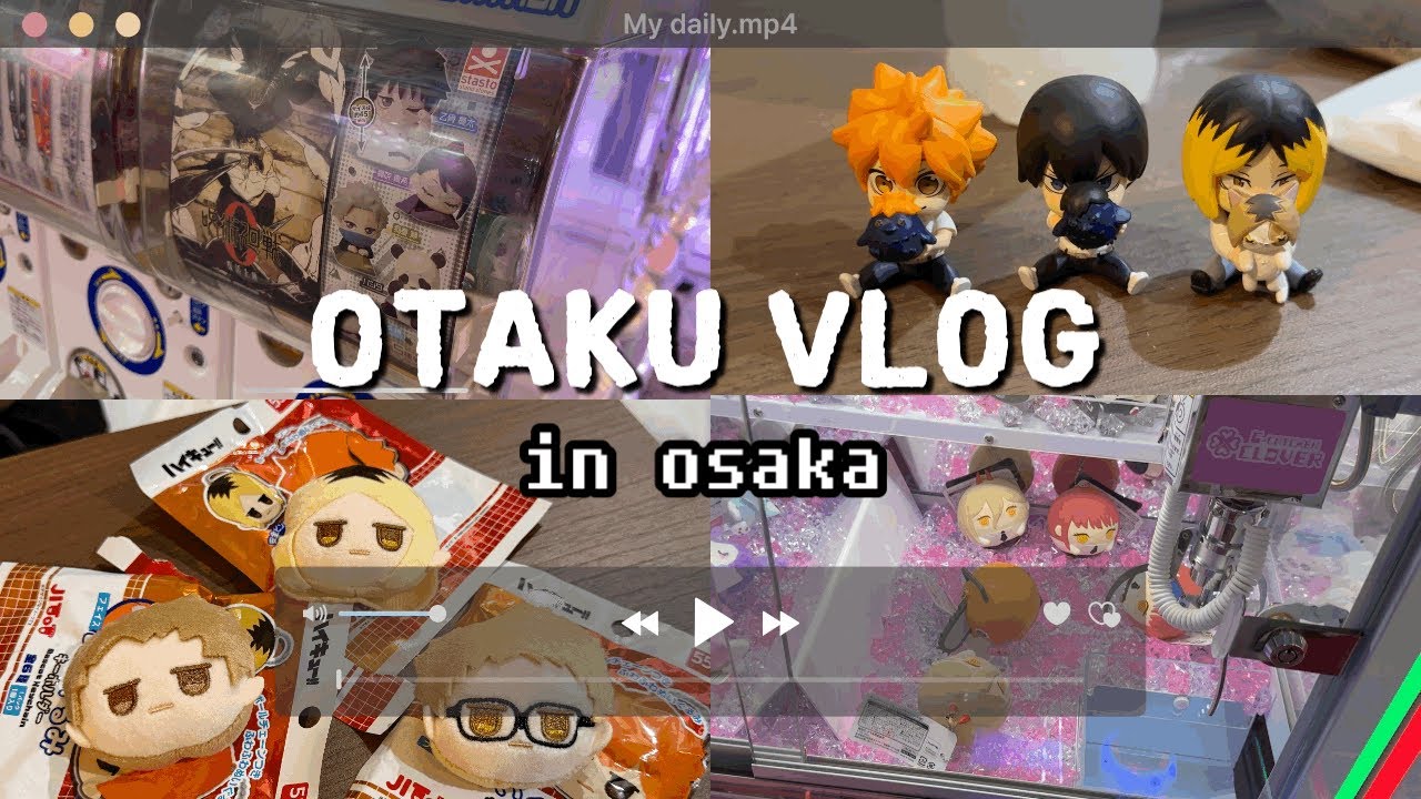 [오사카 덕질여행 Day1] 오사카 첫 날 가챠랑 랜덤깡 맛보기🤍 하이큐 | 산리오 | 주술회전 